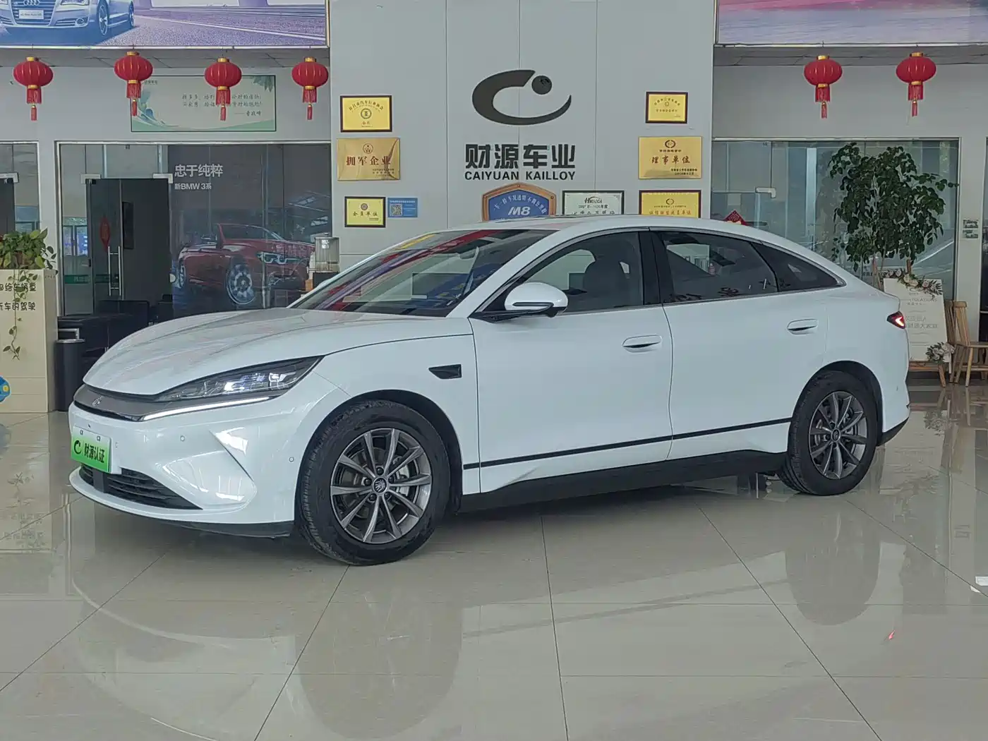 BYD Qin L 2026 2025 EV 470KM Leading Edition