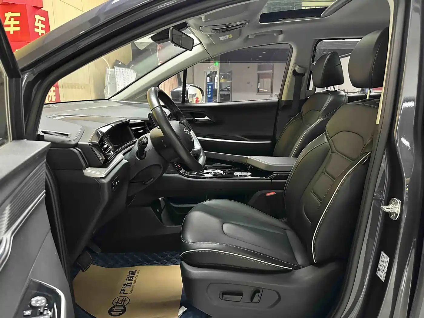 Hyundai Custo 2024 2021 270TGDi Premium LUX