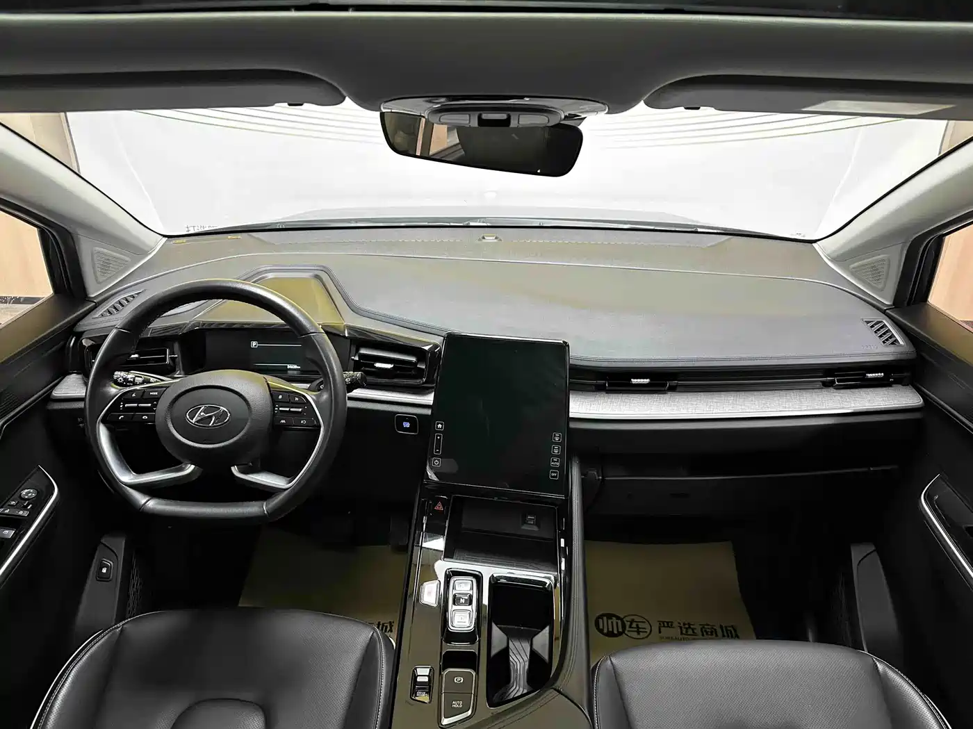 Hyundai Custo 2024 2021 270TGDi Premium LUX