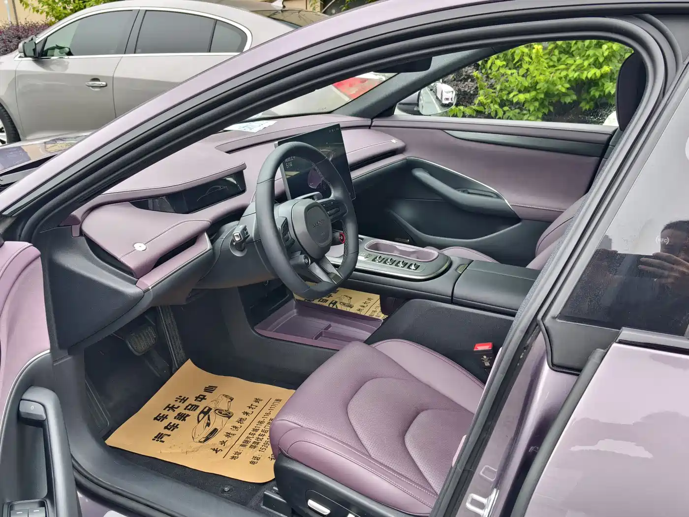 Xiaomi Auto Xiaomi SU7 2024 RWD Ultra Long Range Advanced Smart Driving Pro Edition фото 7