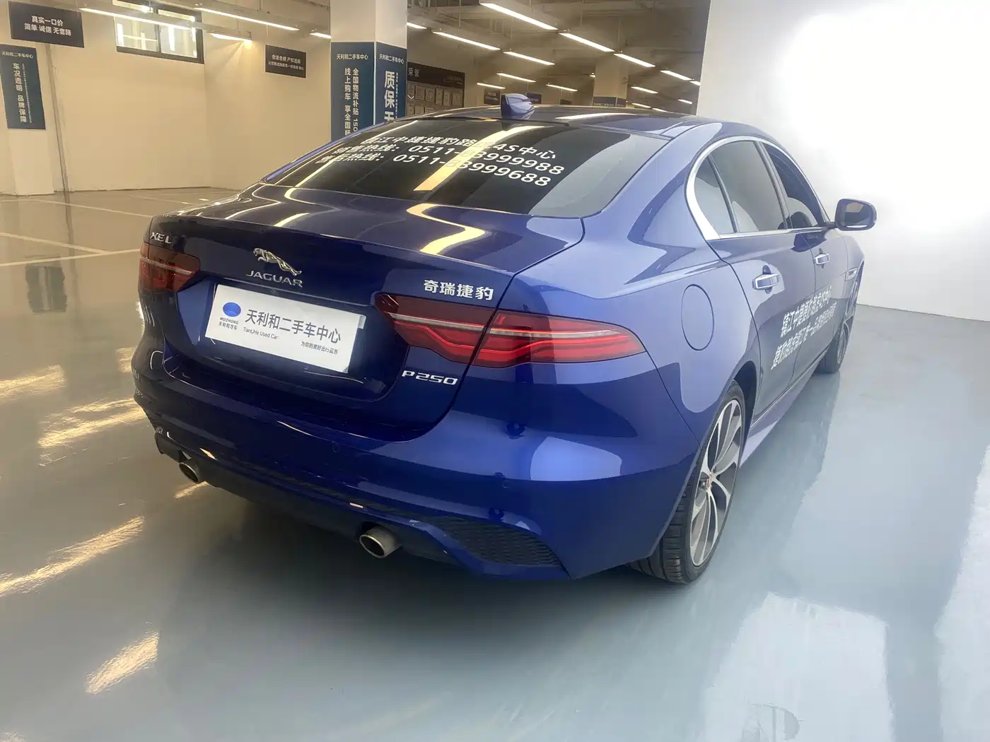 Фото 17 - Jaguar XEL