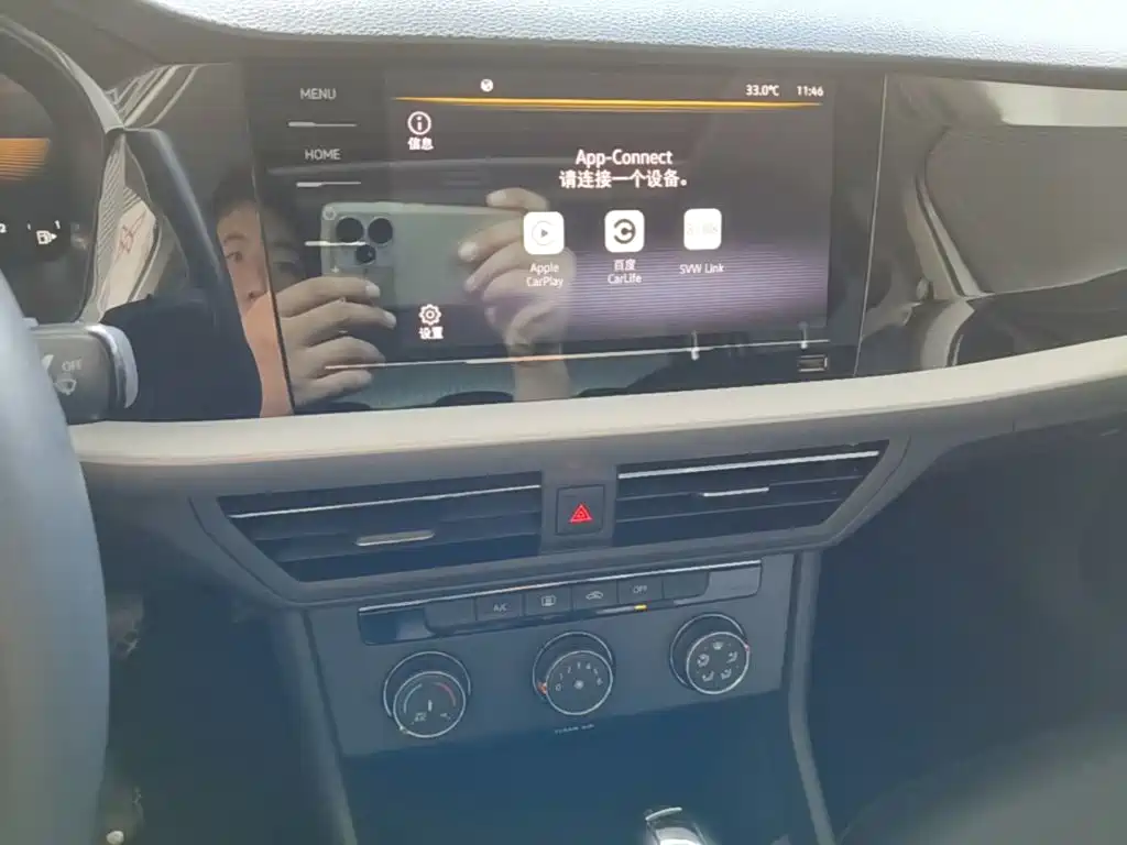 Volkswagen Lavida, миниатюра 13