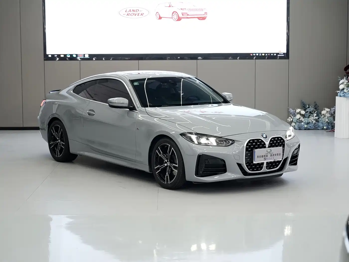BMW 4 Series 2025 2024 425i M Sport Package