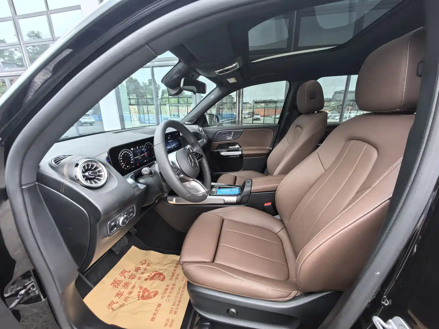MERCEDES-BENZ GLB