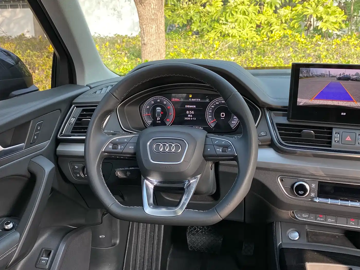 AUDI Q5L