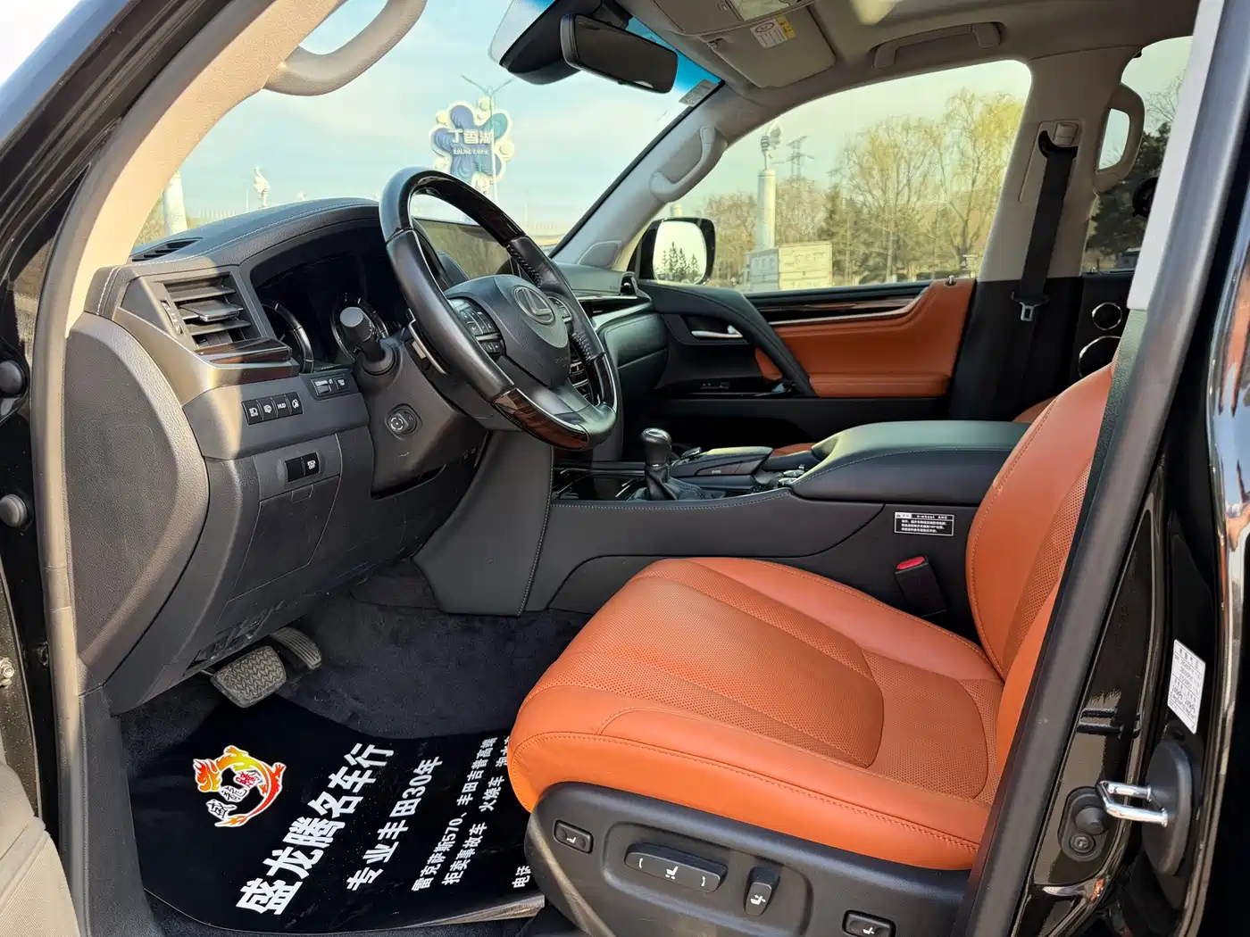 Lexus LX 2019 570 Prestige Luxury Edition фото 8