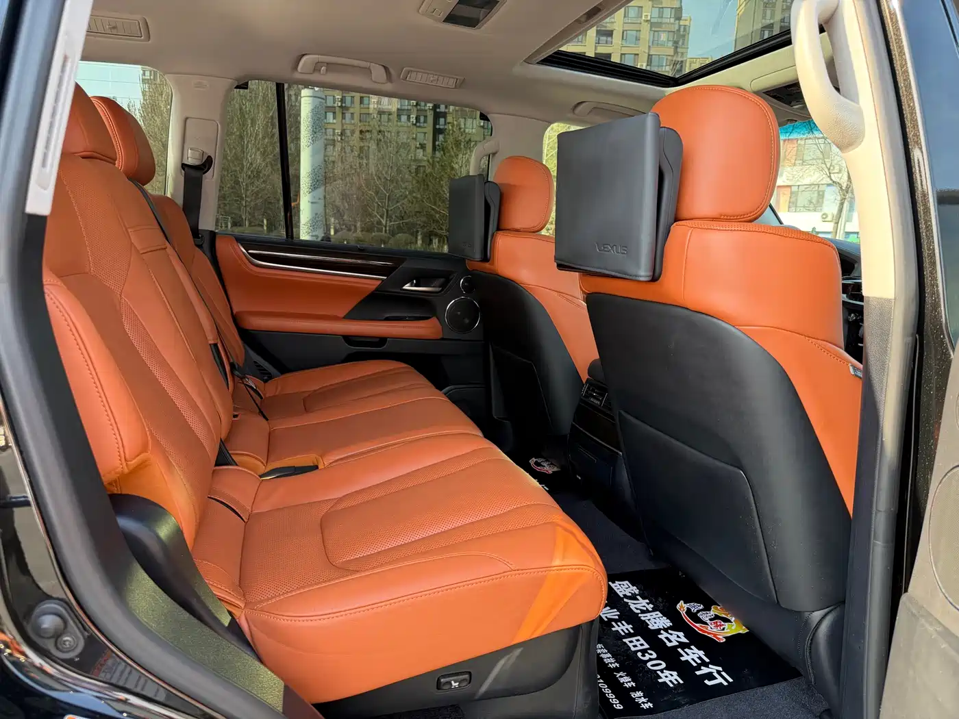 Lexus LX 2019 570 Prestige Luxury Edition фото 17