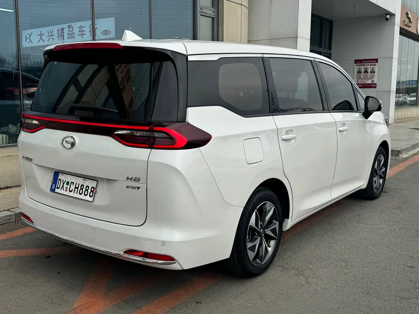 GAC TRUMPCHI M6