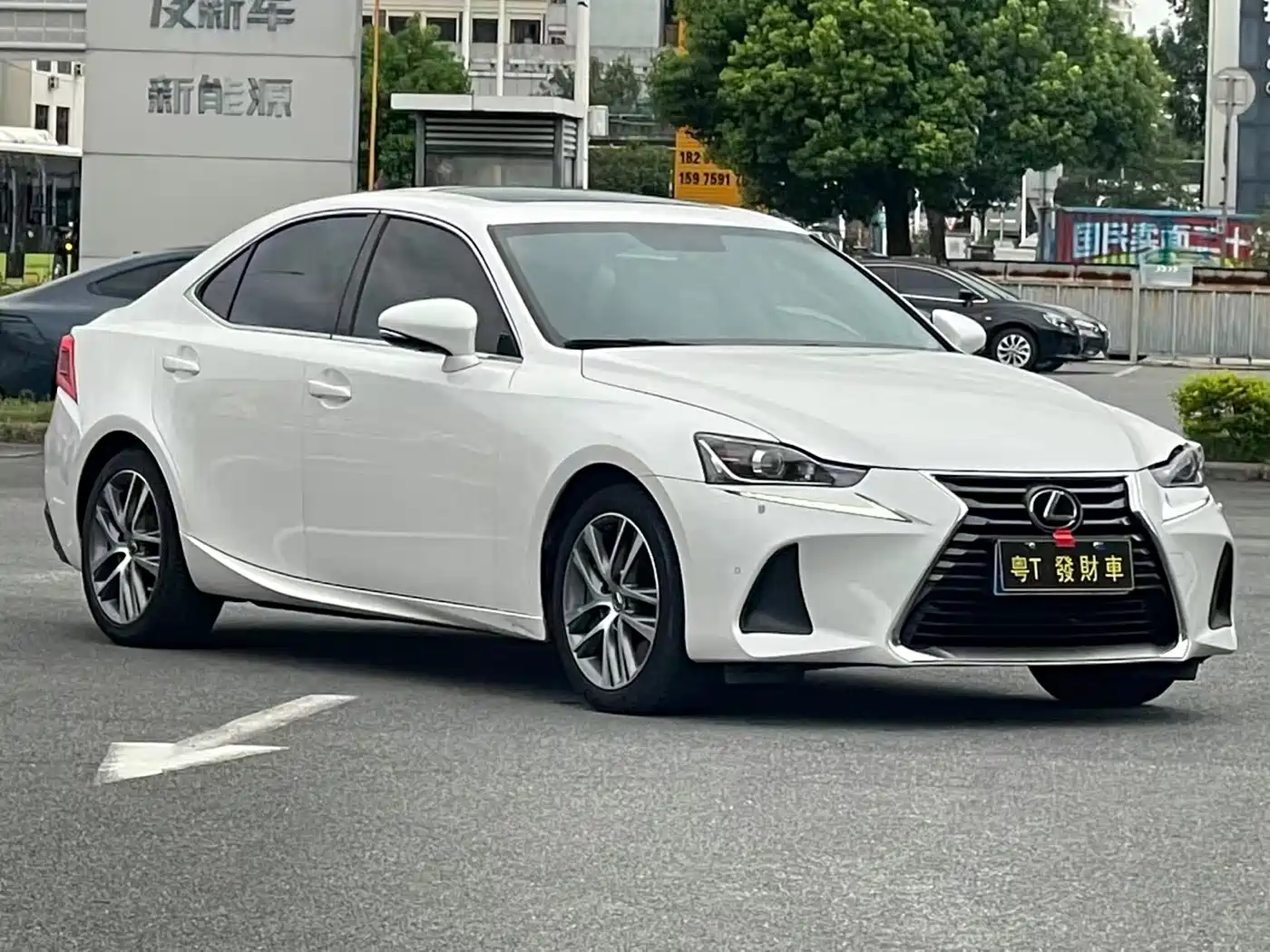 2019 Lexus IS