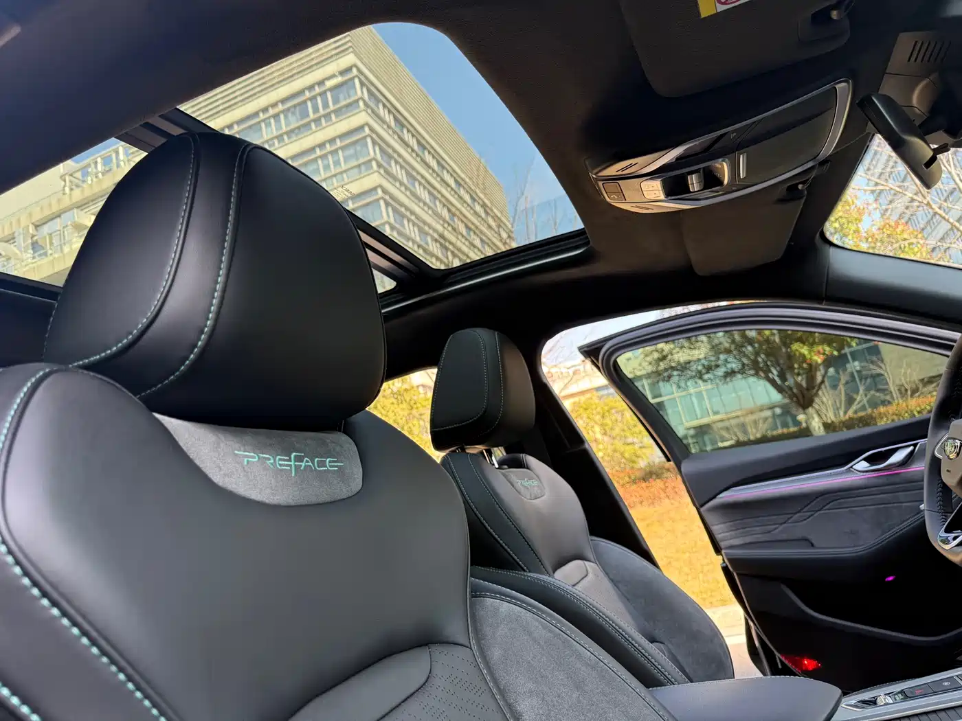 GEELY AUTOMOBILE XINGRUI