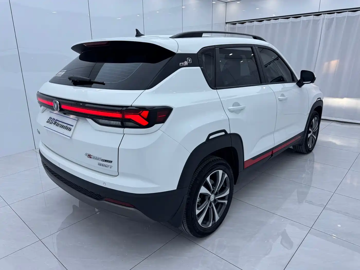 Changan CS35 PLUS 2023 2023 Enjoyment Edition 1.4T DCT Luxury