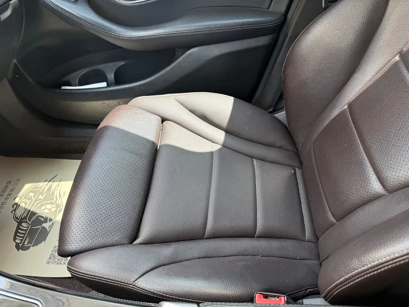 Mercedes-Benz GLC 2017 GLC 200 4MATIC фото 13