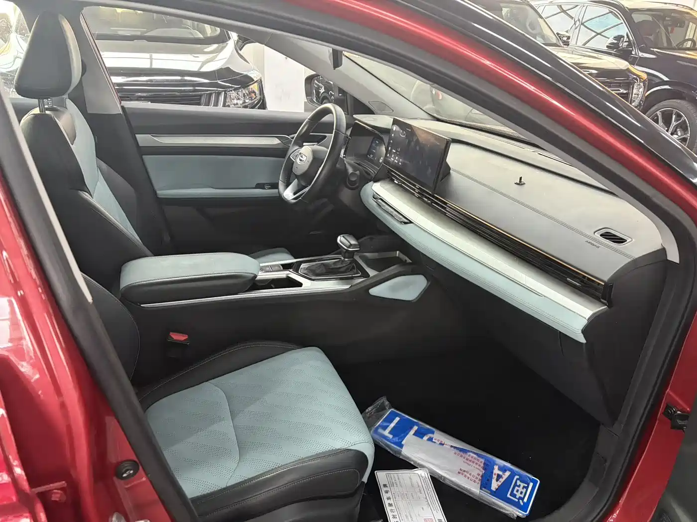 GEELY AUTOMOBILE EMGRAND L