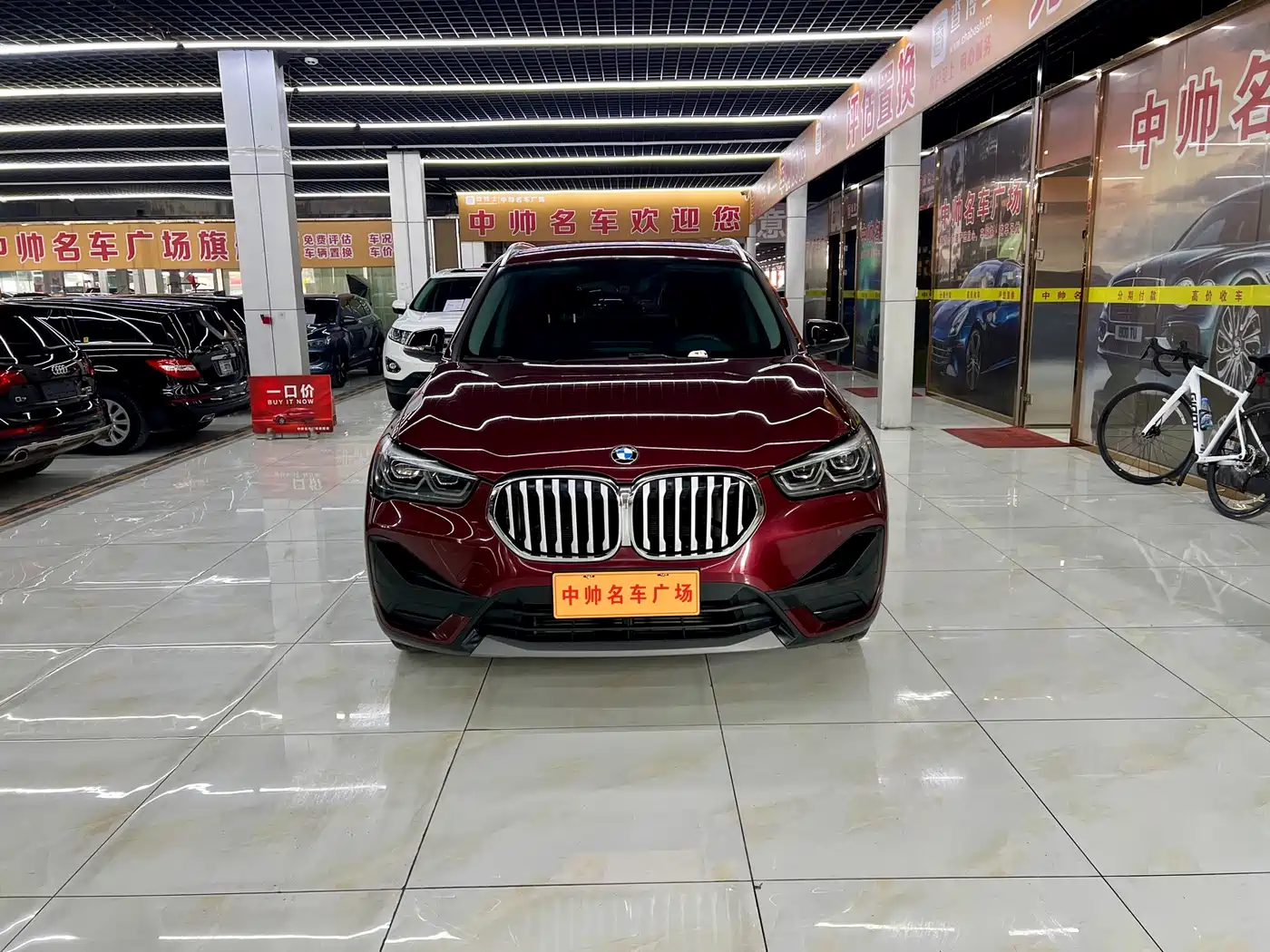 BMW X1 2020 sDrive25Li Leading Model фото 2