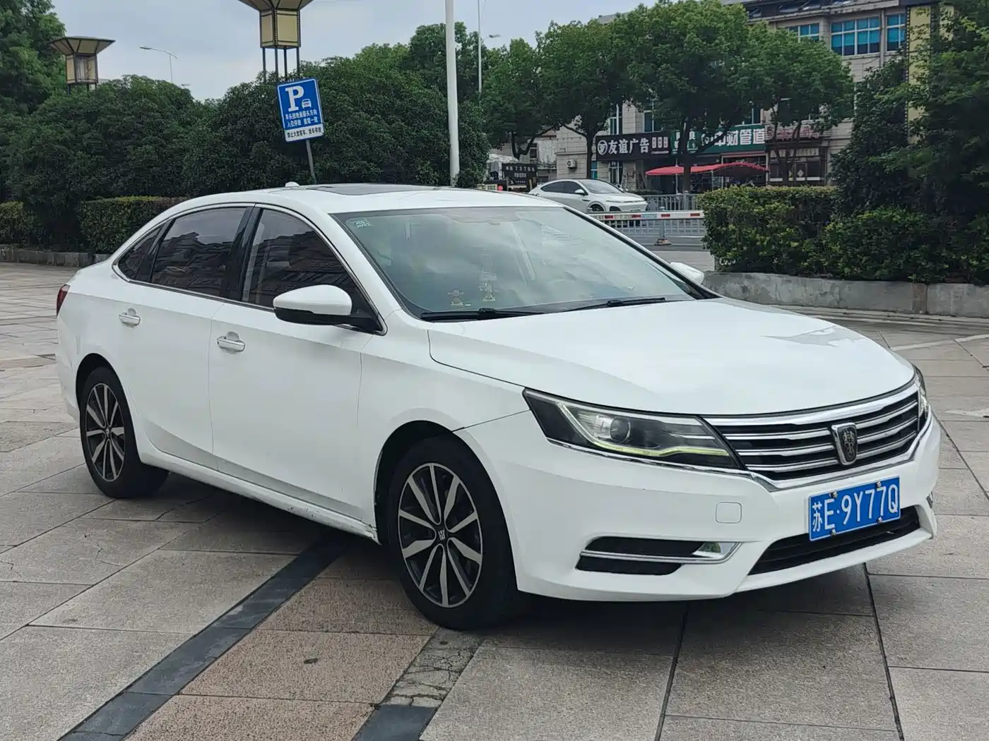 Roewe i6 2018 2018 20T Automatic Internet ZhiXiang Edition