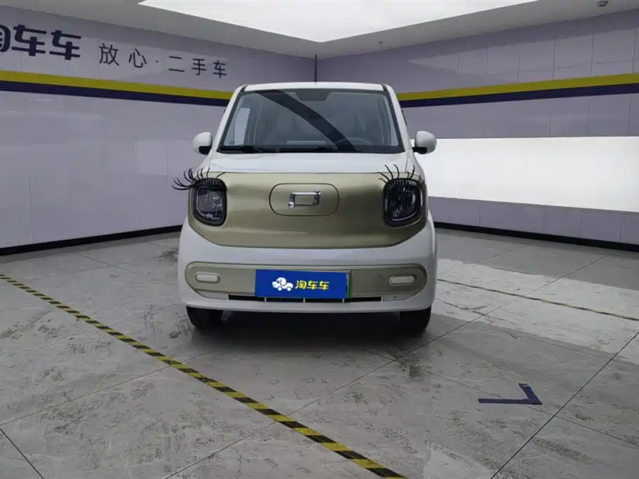 BESTUNE PENTIUM PONY