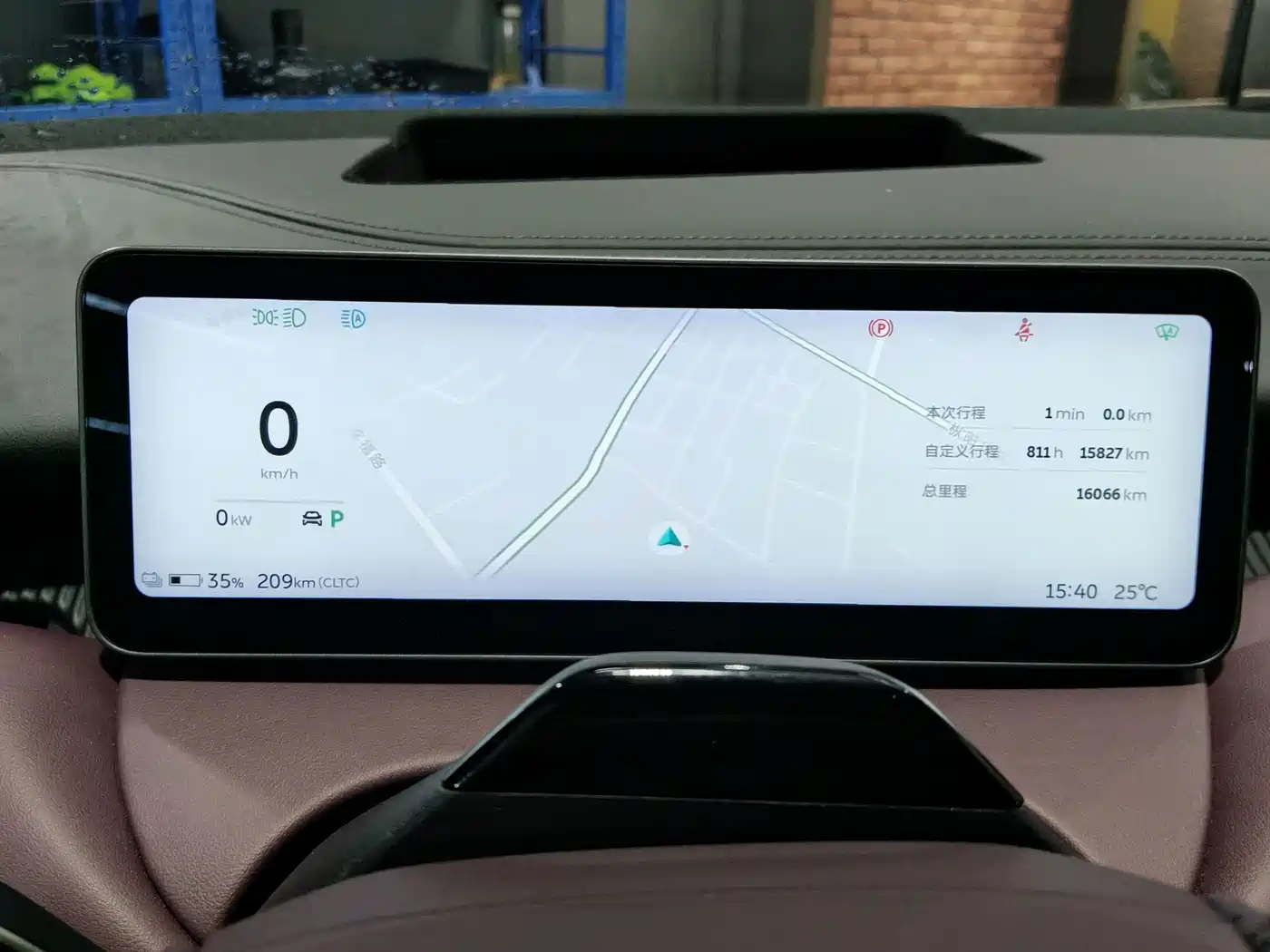 NIO ET5 2025 2025 75kWh