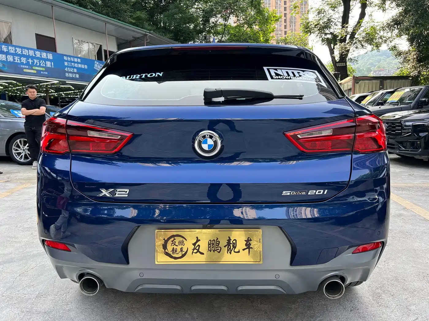BMW X2 2020 sDrive20i M Off-Road Package фото 18