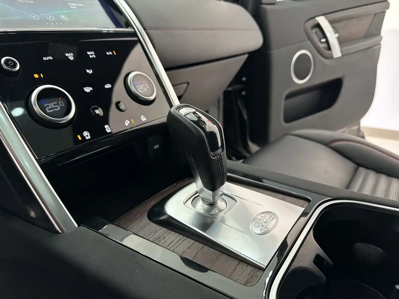 LAND ROVER DISCOVER SPORTS