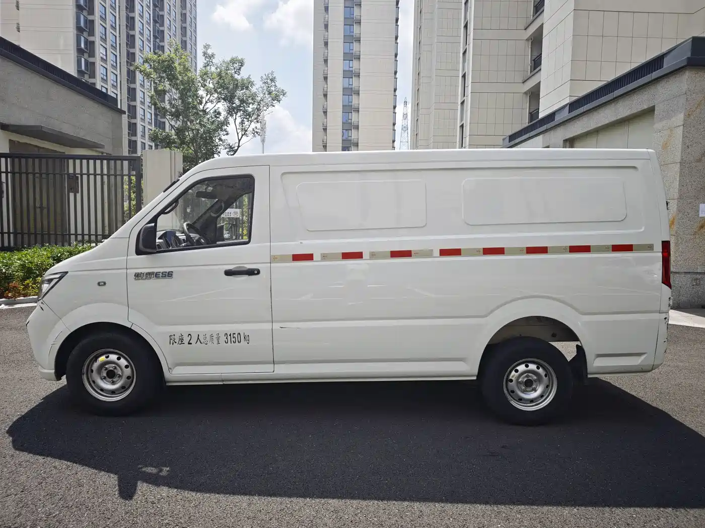 Kama Junhang ES 2023 2023 ES7 Luxury Edition Jiangxi Anchi