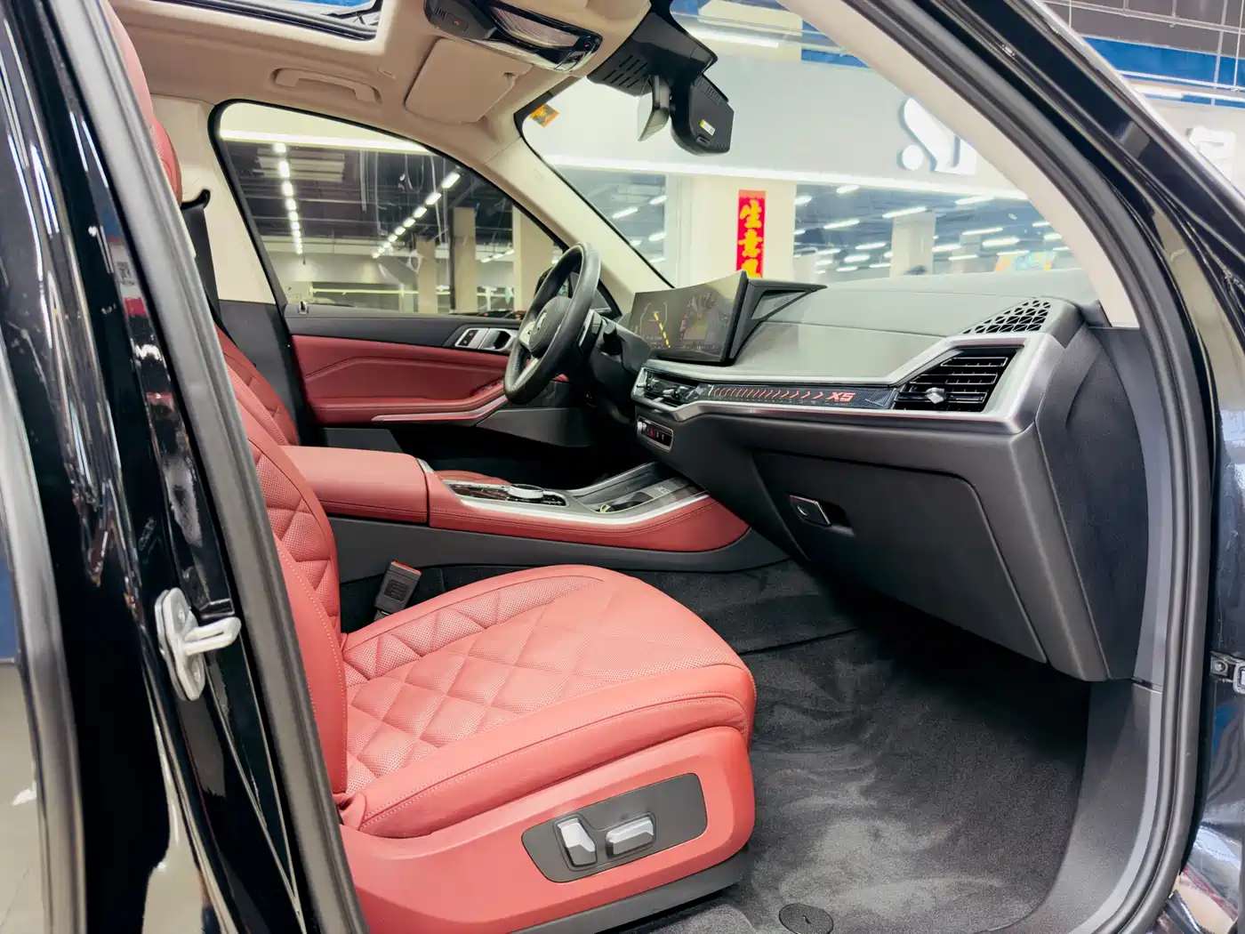 BMW X5 2023 xDrive 30Li Premium M Sport Black Night Package фото 18