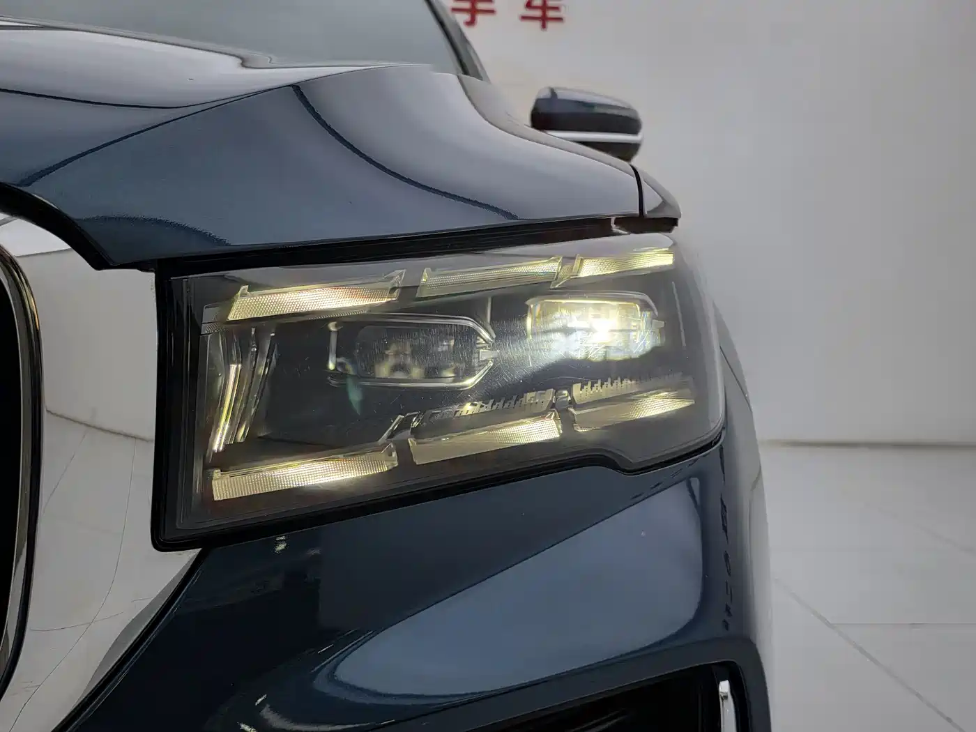 GEELY AUTOMOBILE XINGYUE L