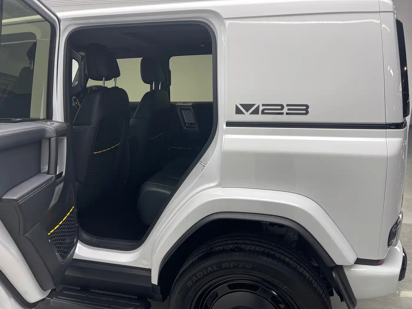 iCAR V23 2025 2025 401 2WD Advanced Edition