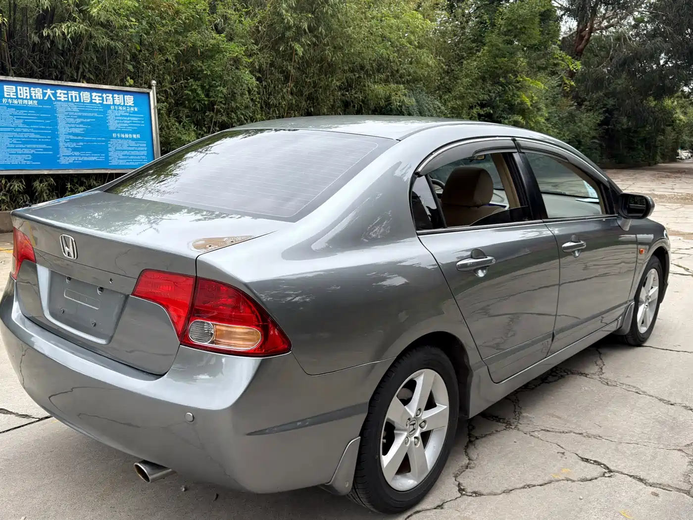 Фото 12 - Honda Civic