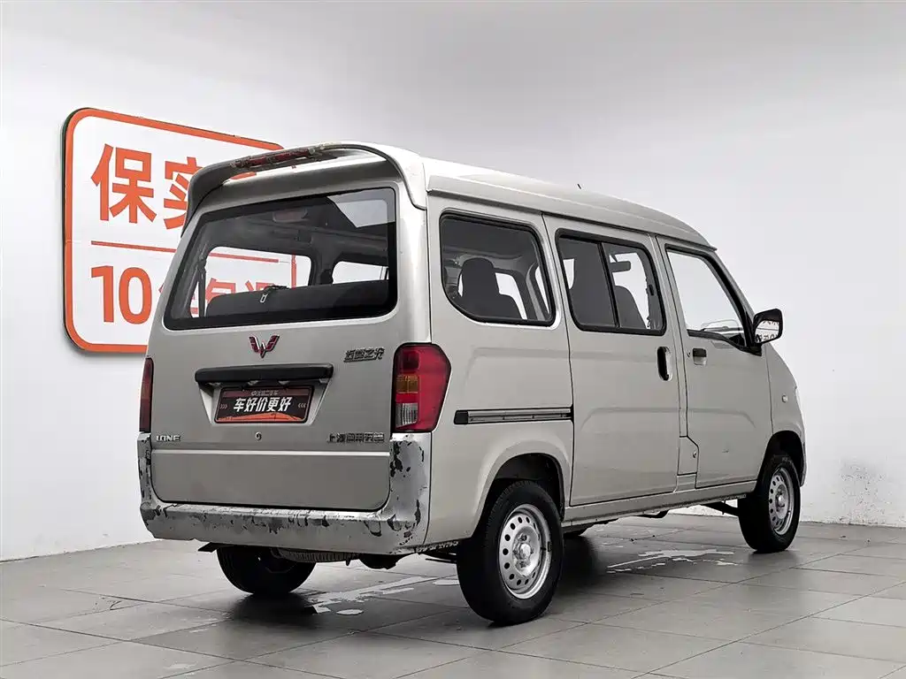 Wuling Motors Wuling Zhiguang 2015 2013 1.0L Practical