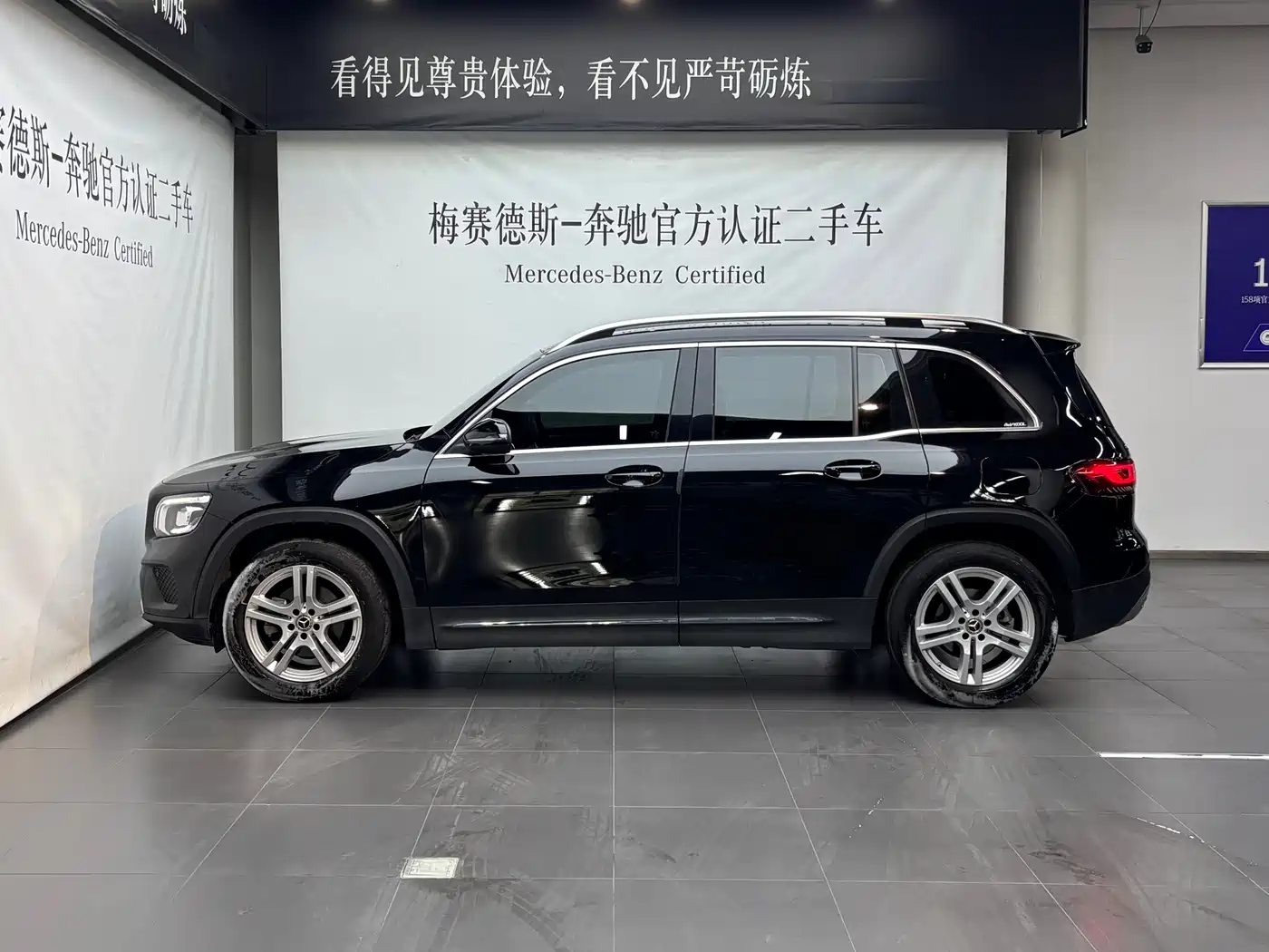 Mercedes-Benz GLB 2023 GLB 200 Dynamic фото 5