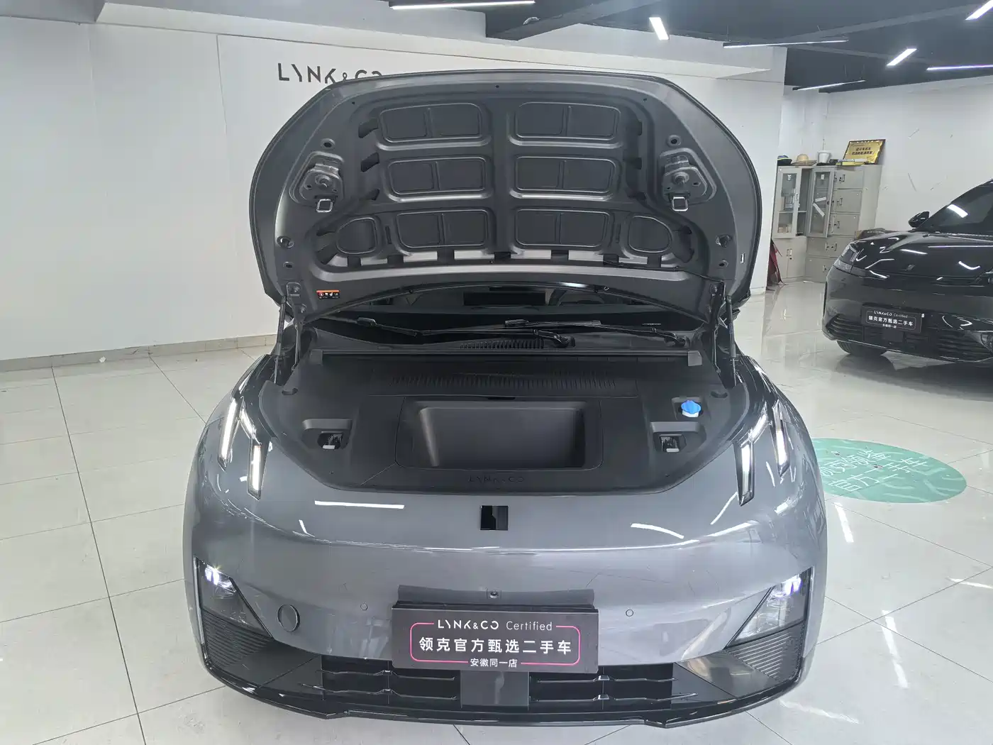 Lynk & Co Z20 2025 2025 530km RWD Max