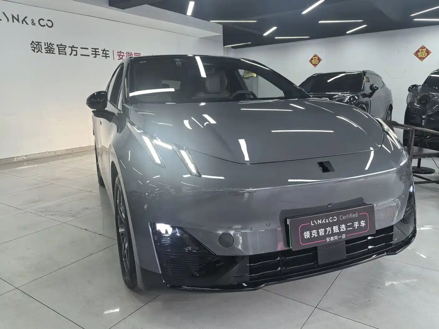 Lynk & Co Z20 2025 2025 530km RWD Max