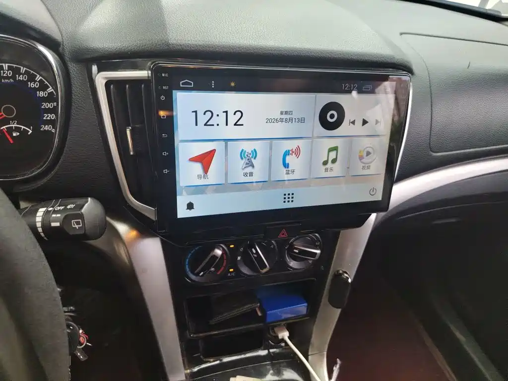 Venucia T70 2018 2016 1.6L Manual Rui Xing Edition
