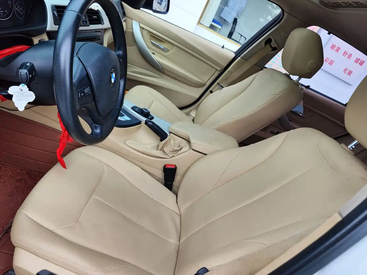 BMW 3 Series 2014 320Li Fashion фото 8