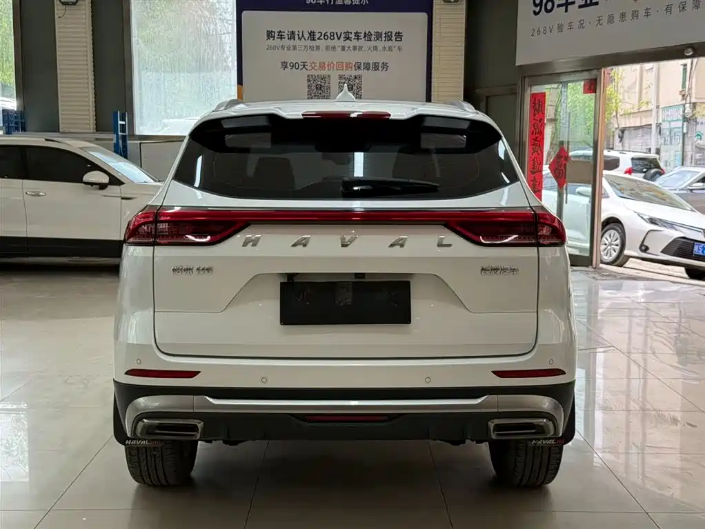 Haval H6 2021 Model National Trend Edition 1.5T Auto Champion фото 5