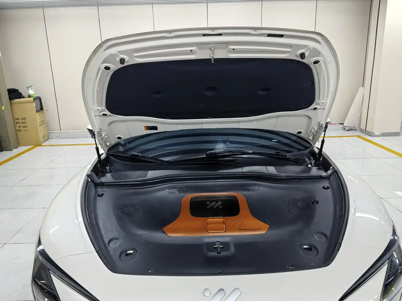 IM Motors IM L7 2022 2022 Pro