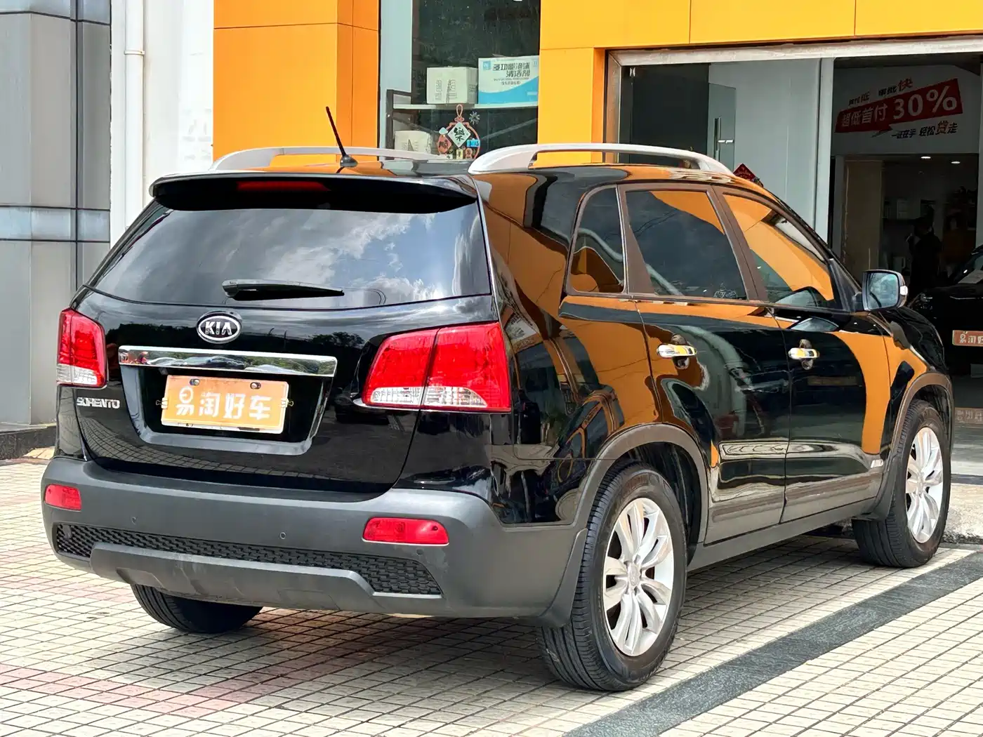 Kia Sorento 2011 2012 2.4L Gasoline Supreme Edition
