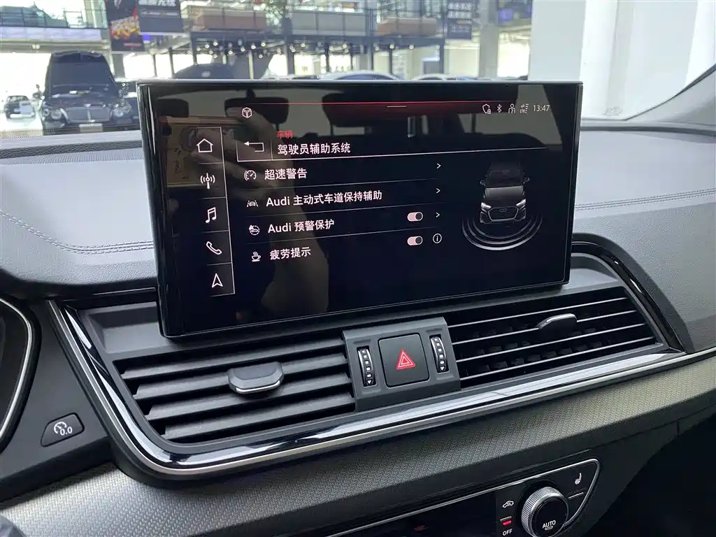 Audi Q5L 2022 40T Luxury Dynamic фото 17