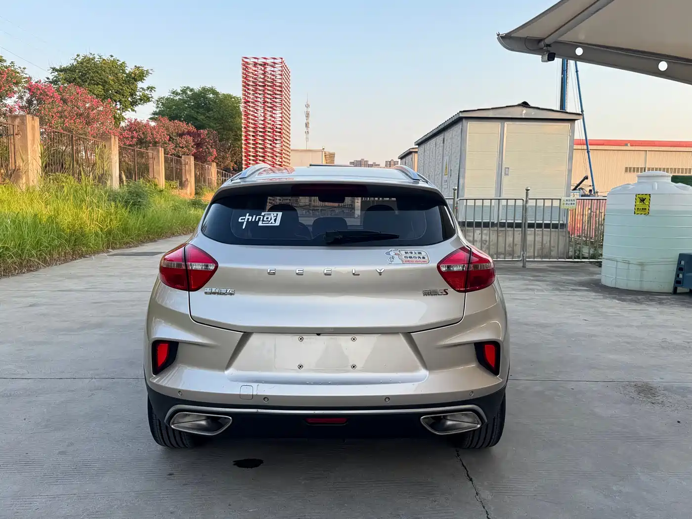 Geely Emgrand GS 2020 2020 1.4T CVT Elegance