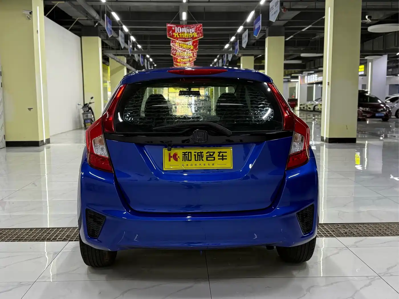 Honda Fit 2014 2014 1.5L LX CVT Comfort