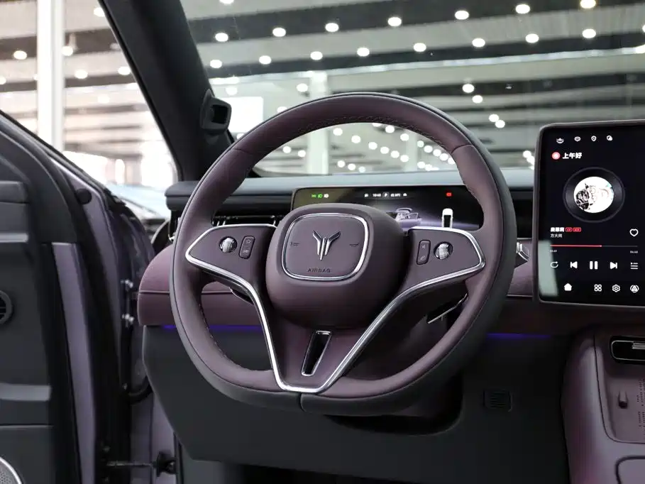 Voyah Auto VOYAH FREE 2026 2025 FREE+ 4WD Qiankun Edition
