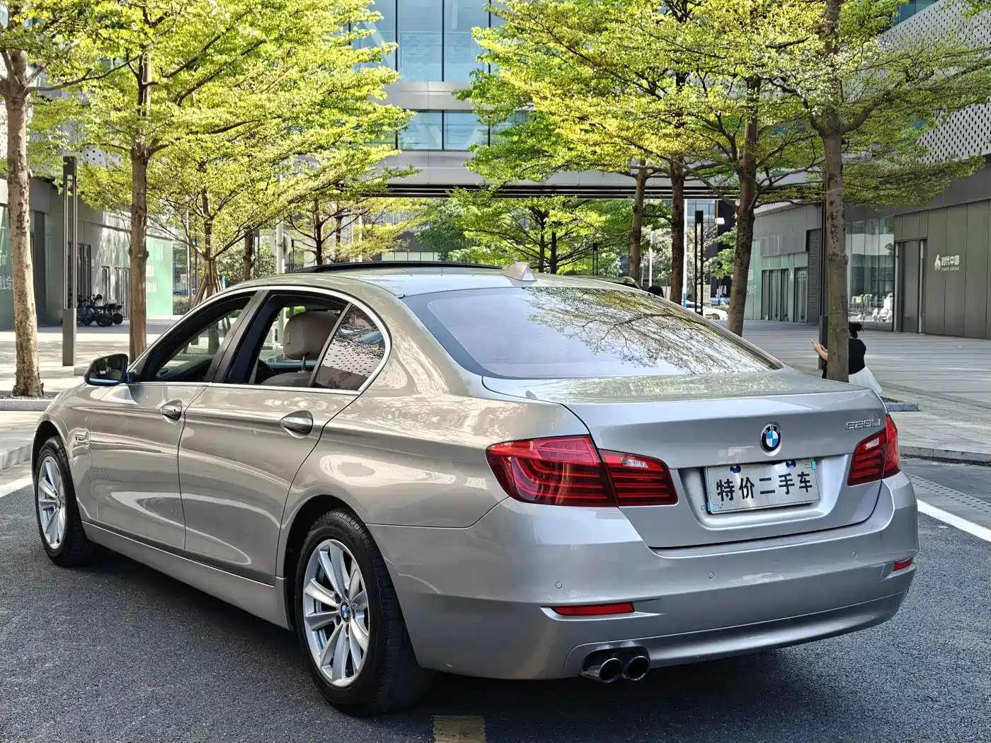 BMW 5 Series 2013 520Li Elegance фото 9