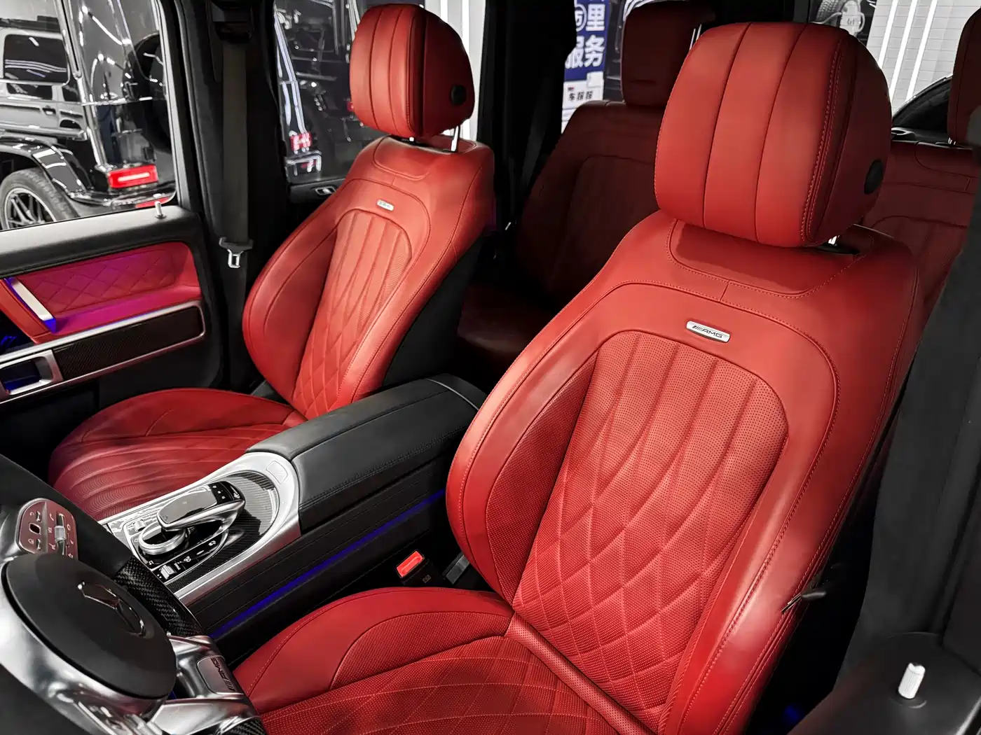 Mercedes-Benz G-Class AMG 2023 AMG G 63 фото 10