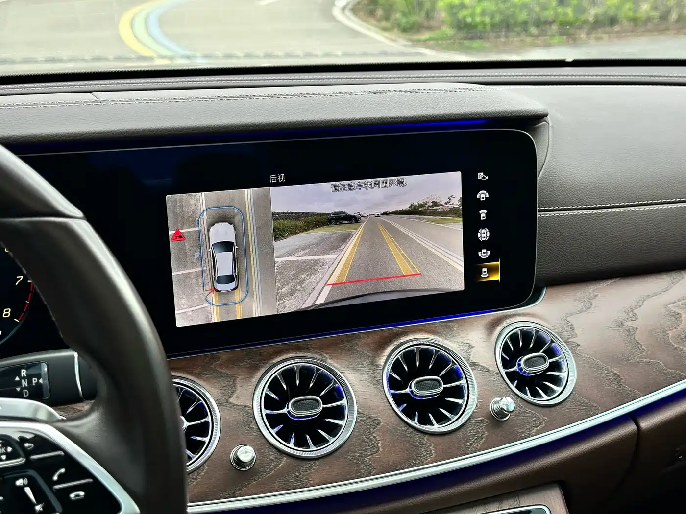 Mercedes-Benz E-Class 2023 E 300 L Luxury фото 17