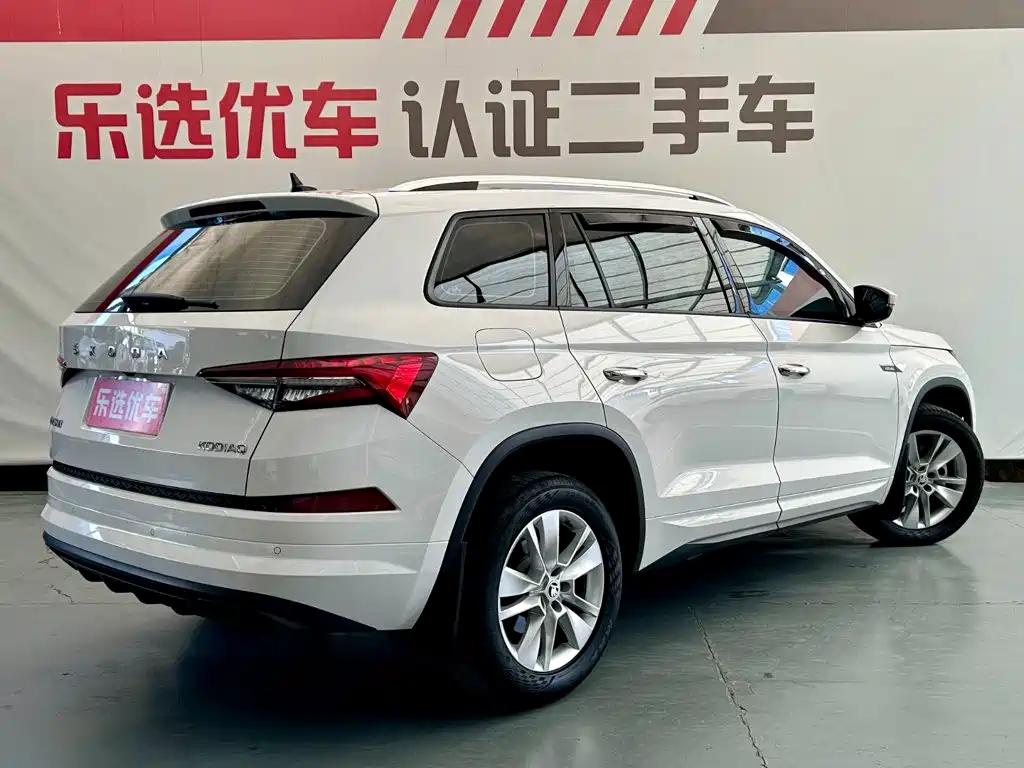 2024 Škoda Kodiaq