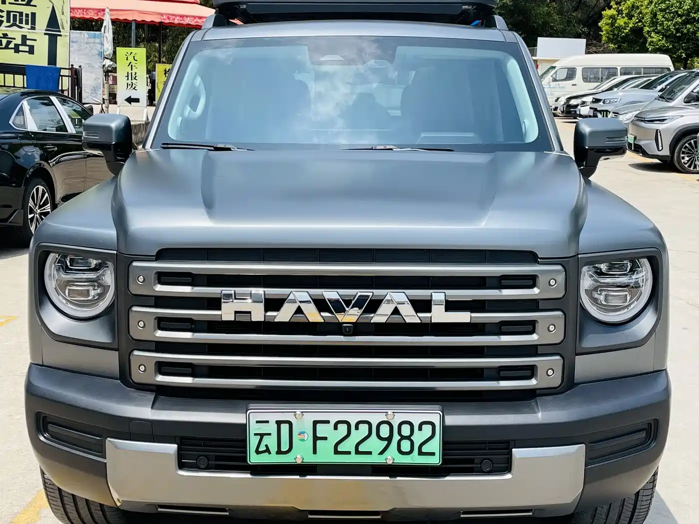 Haval Meng Long NEV 2024 Hi4 145 Pro фото 2