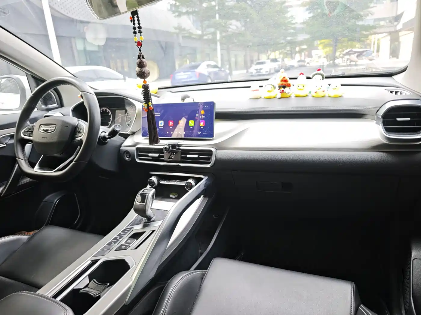 GEELY AUTOMOBILE BINYUE