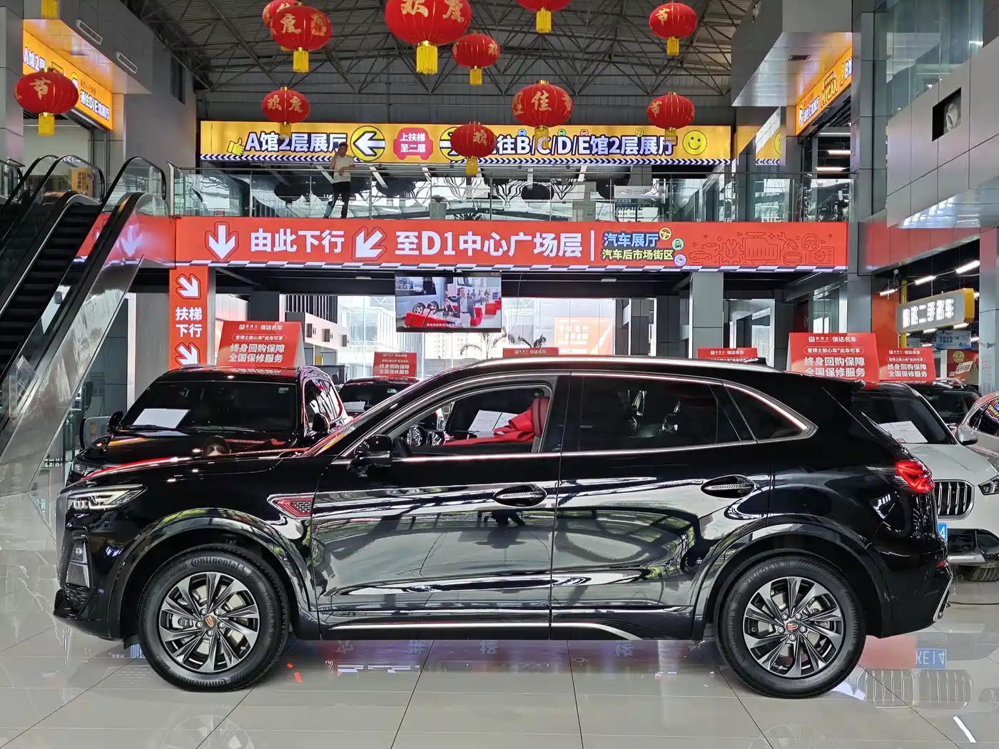 Hongqi HS5 2023 2.0T Flag Pro 500,000 Units Commemorative Edition фото 13