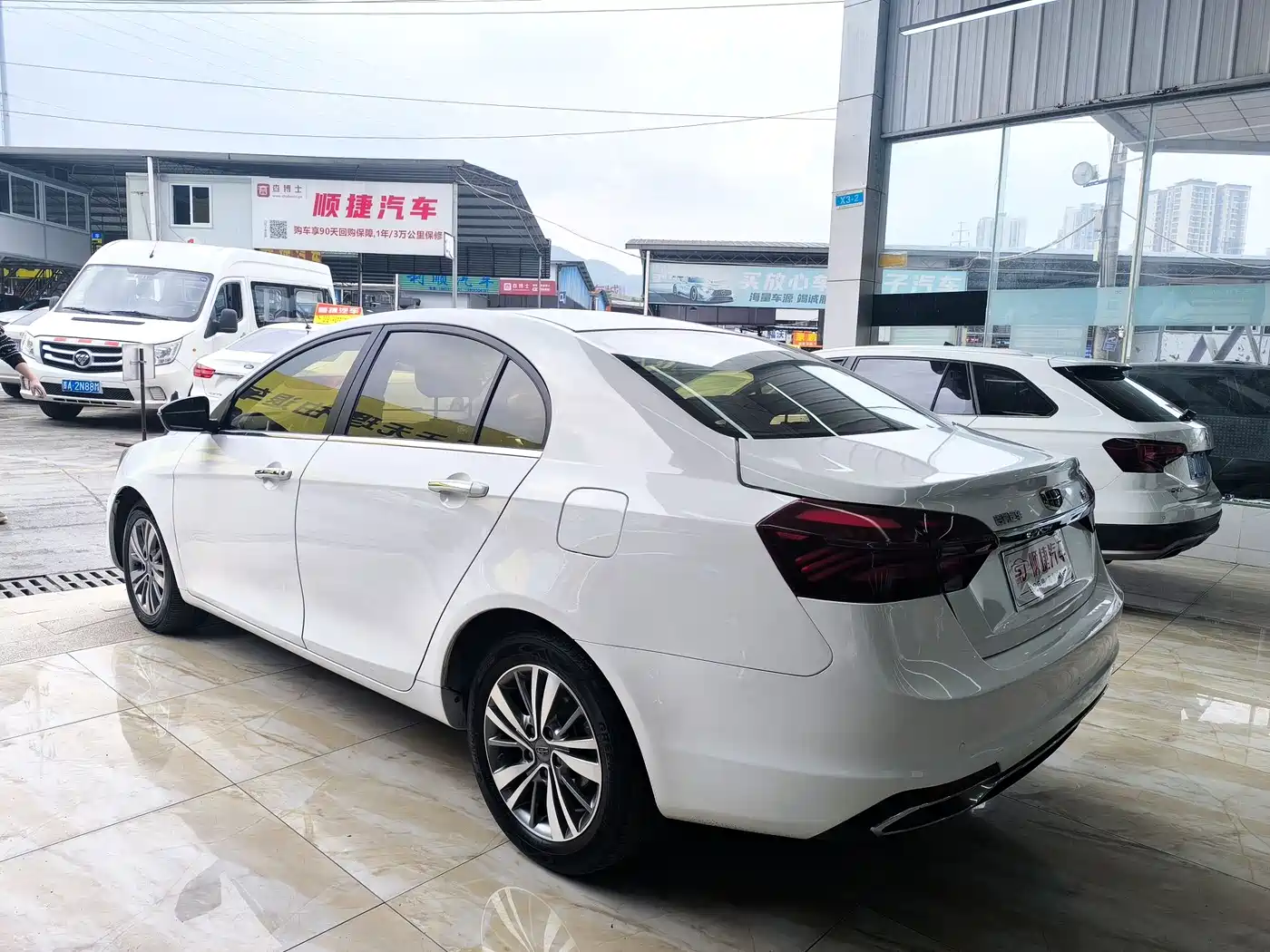 GEELY AUTOMOBILE EMGRAND