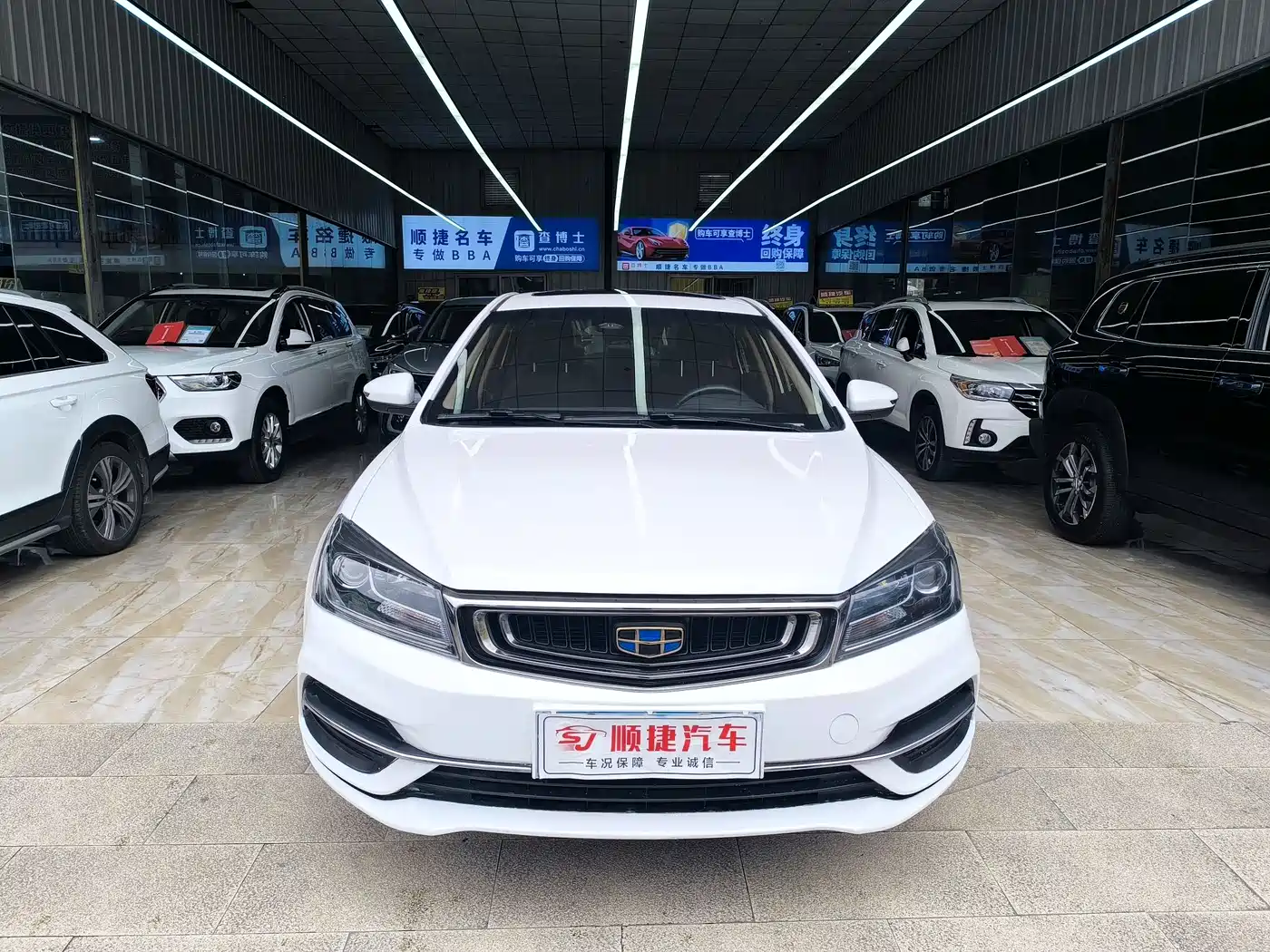 GEELY AUTOMOBILE EMGRAND